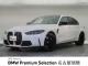 ＢＭＷ Ｍ３ Ｍ３セダン コンペティション Ｍ ｘＤｒｉｖｅ 0.6万Km 1,049.8万円 2023年式[396]の中古車詳細(愛知県)