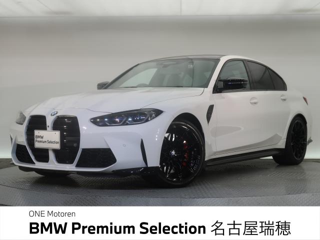 ＢＭＷ Ｍ３ Ｍ３セダン コンペティション Ｍ ｘＤｒｉｖｅ 0.6万Km 1,049.8万円 2023年式[396]の中古車詳細(愛知県)