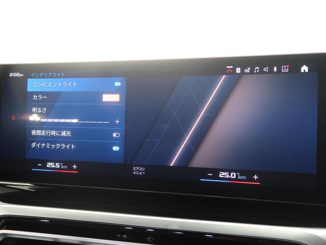 ＢＭＷ Ｍ３ Ｍ３セダン コンペティション Ｍ ｘＤｒｉｖｅ 0.6万Km 1,049.8万円 2023年式[396]の中古車詳細(愛知県)