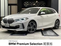 ＢＭＷ １シリーズ(愛知県)