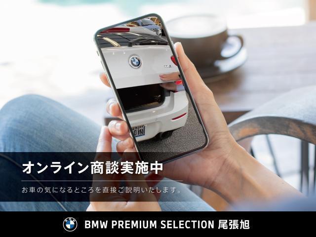 ＢＭＷ １シリーズ １１８ｄ Ｍスポーツ 2万Km 280.0万円 2023年式[098]の中古車詳細(愛知県)
