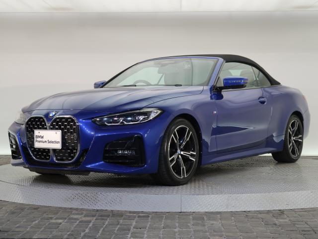 ＢＭＷ ４シリーズ ４２０ｉカブリオレ Ｍスポーツ 6万Km 479.8万円 2023年式[768]の中古車詳細(愛知県)