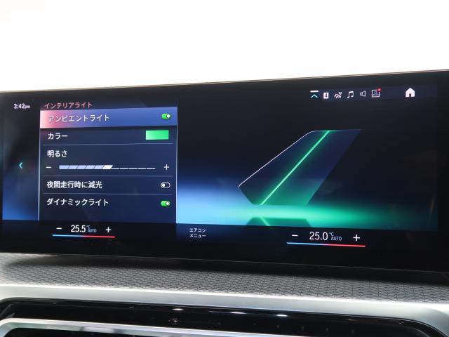 ＢＭＷ ４シリーズ ４２０ｉカブリオレ Ｍスポーツ 6万Km 479.8万円 2023年式[768]の中古車詳細(愛知県)