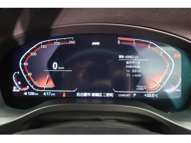 ＢＭＷ Ｘ４ ｘＤｒｉｖｅ ２０ｄ Ｍスポーツ 5万Km 409.8万円 2021年式[991]の中古車詳細(愛知県)