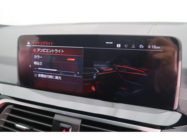 ＢＭＷ Ｘ４ ｘＤｒｉｖｅ ２０ｄ Ｍスポーツ 5万Km 409.8万円 2021年式[991]の中古車詳細(愛知県)