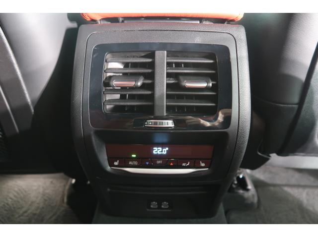 ＢＭＷ Ｘ４ ｘＤｒｉｖｅ ２０ｄ Ｍスポーツ 5万Km 409.8万円 2021年式[991]の中古車詳細(愛知県)