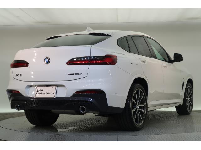 ＢＭＷ Ｘ４ ｘＤｒｉｖｅ ２０ｄ Ｍスポーツ 5万Km 409.8万円 2021年式[991]の中古車詳細(愛知県)