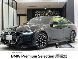 BMW 4シリーズ(愛知県)