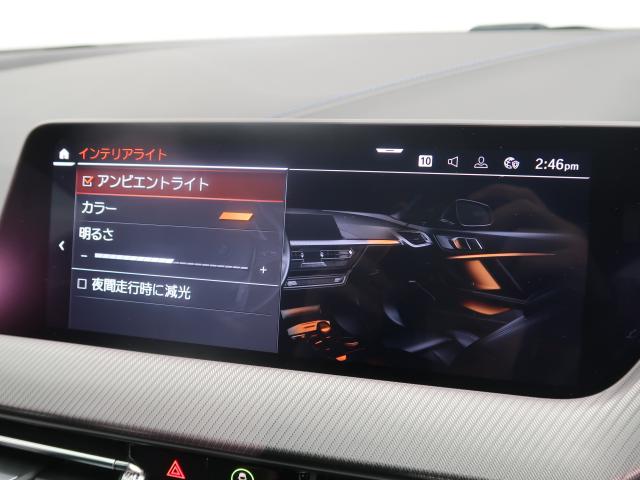 ＢＭＷ １シリーズ Ｍ１３５ｉ ｘＤｒｉｖｅ 4.8万Km 309.8万円 2020年式[723]の中古車詳細(愛知県)