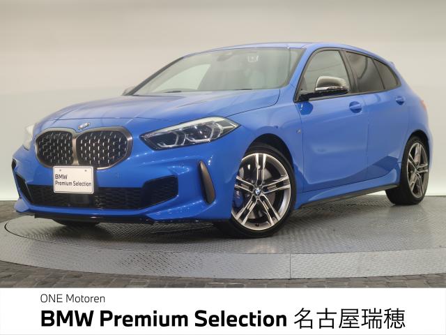 ＢＭＷ １シリーズ Ｍ１３５ｉ ｘＤｒｉｖｅ 4.8万Km 309.8万円 2020年式[723]の中古車詳細(愛知県)
