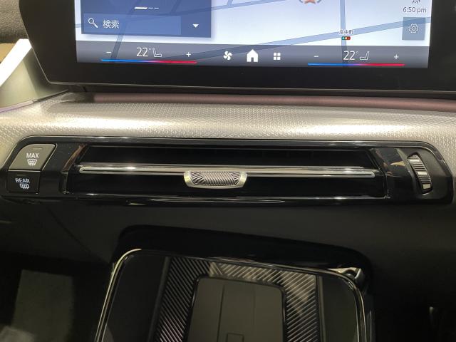 ＢＭＷ Ｘ１ ｘＤｒｉｖｅ ２０ｄ Ｍスポーツ 1.1万Km 525.0万円 2025年式[719]の中古車詳細(愛知県)