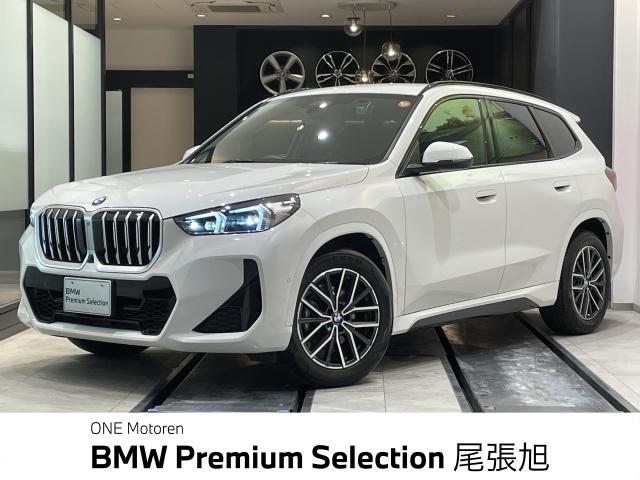ＢＭＷ Ｘ１ ｘＤｒｉｖｅ ２０ｄ Ｍスポーツ 1.1万Km 525.0万円 2025年式[719]の中古車詳細(愛知県)