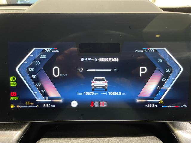 ＢＭＷ Ｘ１ ｘＤｒｉｖｅ ２０ｄ Ｍスポーツ 1.1万Km 525.0万円 2025年式[719]の中古車詳細(愛知県)