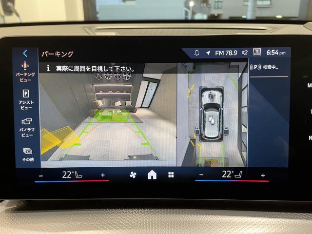 ＢＭＷ Ｘ１ ｘＤｒｉｖｅ ２０ｄ Ｍスポーツ 1.1万Km 525.0万円 2025年式[719]の中古車詳細(愛知県)