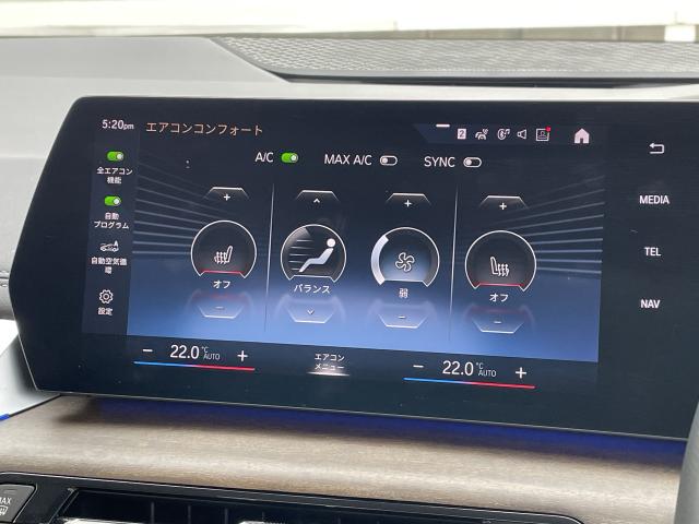 ＢＭＷ ２シリーズ ２１８ｄアクティブツアラー エクスクルーシブ 3.7万Km 300.0万円 2024年式[697]の中古車詳細(愛知県)