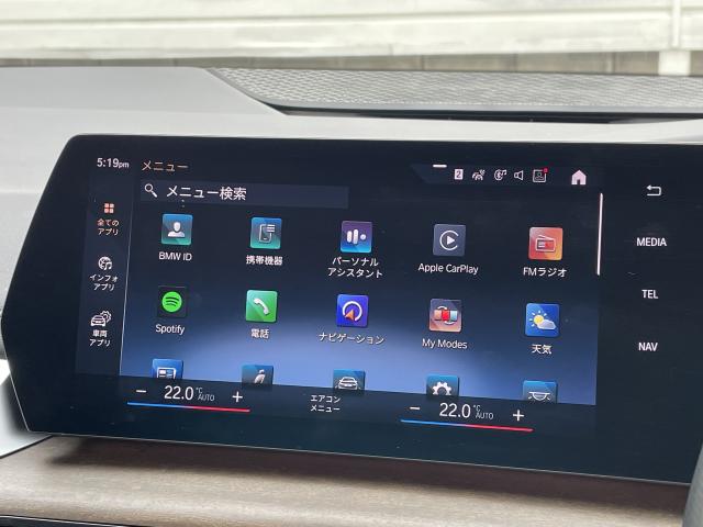 ＢＭＷ ２シリーズ ２１８ｄアクティブツアラー エクスクルーシブ 3.7万Km 300.0万円 2024年式[697]の中古車詳細(愛知県)