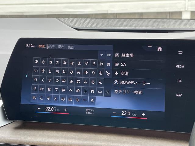 ＢＭＷ ２シリーズ ２１８ｄアクティブツアラー エクスクルーシブ 3.7万Km 300.0万円 2024年式[697]の中古車詳細(愛知県)