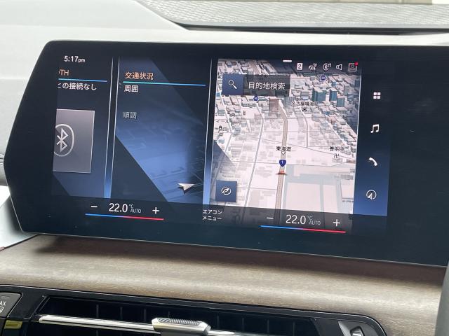 ＢＭＷ ２シリーズ ２１８ｄアクティブツアラー エクスクルーシブ 3.7万Km 300.0万円 2024年式[697]の中古車詳細(愛知県)