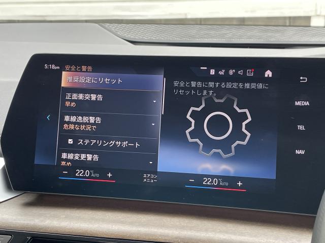ＢＭＷ ２シリーズ ２１８ｄアクティブツアラー エクスクルーシブ 3.7万Km 300.0万円 2024年式[697]の中古車詳細(愛知県)
