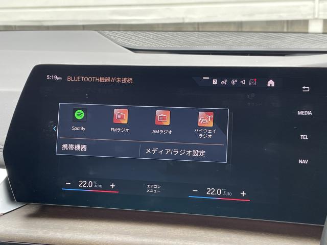 ＢＭＷ ２シリーズ ２１８ｄアクティブツアラー エクスクルーシブ 3.7万Km 300.0万円 2024年式[697]の中古車詳細(愛知県)