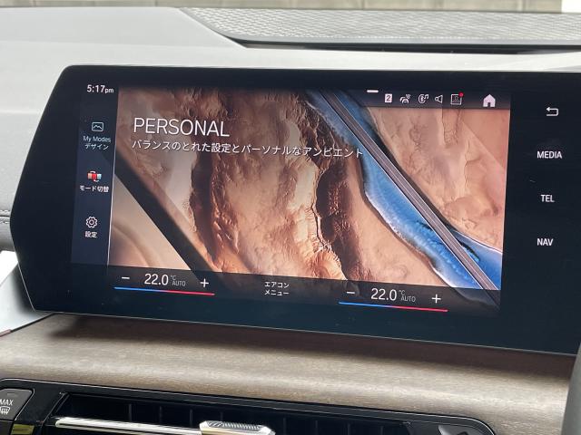 ＢＭＷ ２シリーズ ２１８ｄアクティブツアラー エクスクルーシブ 3.7万Km 300.0万円 2024年式[697]の中古車詳細(愛知県)