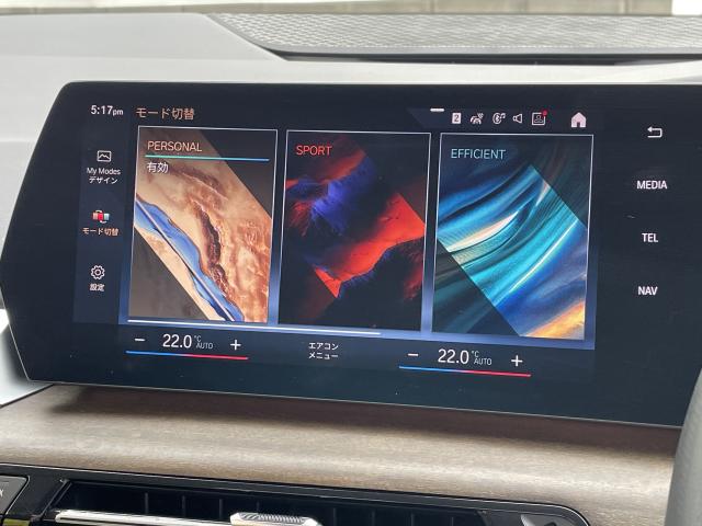 ＢＭＷ ２シリーズ ２１８ｄアクティブツアラー エクスクルーシブ 3.7万Km 300.0万円 2024年式[697]の中古車詳細(愛知県)