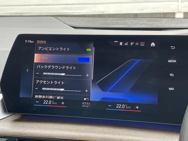ＢＭＷ ２シリーズ ２１８ｄアクティブツアラー エクスクルーシブ 3.7万Km 300.0万円 2024年式[697]の中古車詳細(愛知県)
