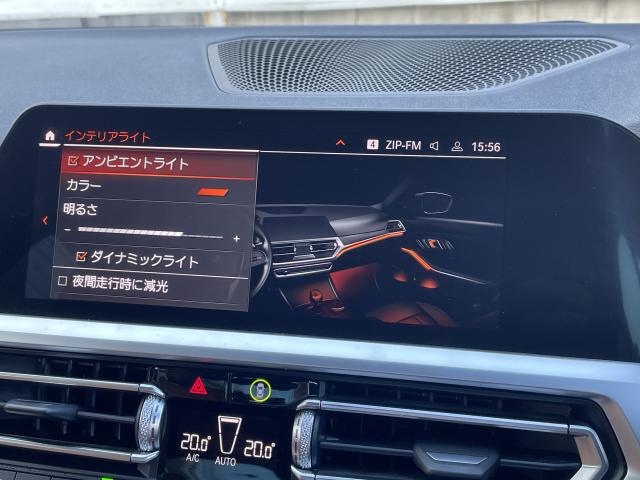 ＢＭＷ ３シリーズ ３２０ｄ ｘＤｒｉｖｅ Ｍスポーツ 3.7万Km 303.0万円 2019年式[940]の中古車詳細(愛知県)