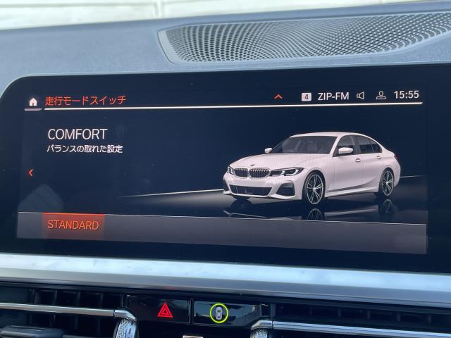 ＢＭＷ ３シリーズ ３２０ｄ ｘＤｒｉｖｅ Ｍスポーツ 3.7万Km 303.0万円 2019年式[940]の中古車詳細(愛知県)