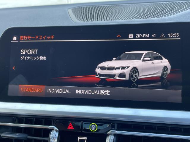 ＢＭＷ ３シリーズ ３２０ｄ ｘＤｒｉｖｅ Ｍスポーツ 3.7万Km 303.0万円 2019年式[940]の中古車詳細(愛知県)