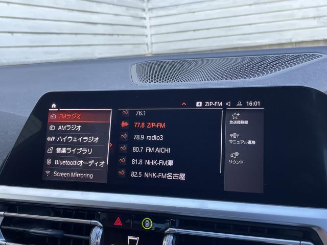 ＢＭＷ ３シリーズ ３２０ｄ ｘＤｒｉｖｅ Ｍスポーツ 3.7万Km 303.0万円 2019年式[940]の中古車詳細(愛知県)