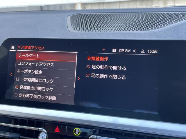 ＢＭＷ ３シリーズ ３２０ｄ ｘＤｒｉｖｅ Ｍスポーツ 3.7万Km 303.0万円 2019年式[940]の中古車詳細(愛知県)