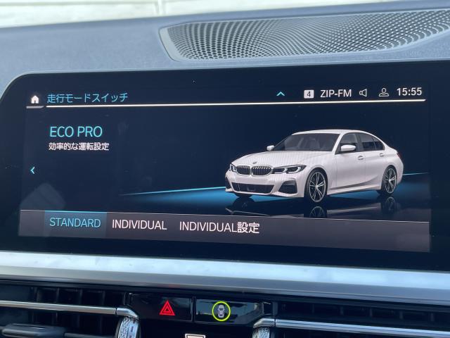 ＢＭＷ ３シリーズ ３２０ｄ ｘＤｒｉｖｅ Ｍスポーツ 3.7万Km 303.0万円 2019年式[940]の中古車詳細(愛知県)