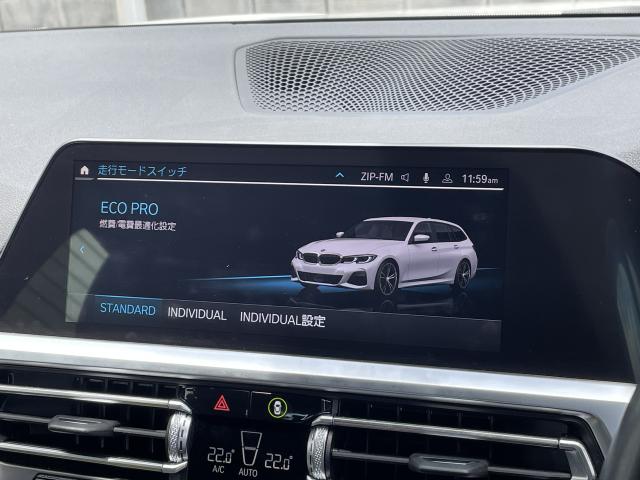 ＢＭＷ ３シリーズ ３２０ｄ ｘＤｒｉｖｅツーリング Ｍスポーツ 1.8万Km 384.0万円 2021年式[123]の中古車詳細(愛知県)