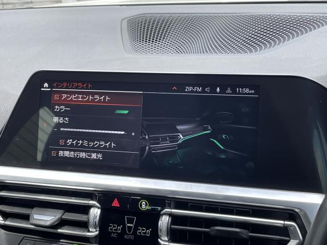 ＢＭＷ ３シリーズ ３２０ｄ ｘＤｒｉｖｅツーリング Ｍスポーツ 1.8万Km 384.0万円 2021年式[123]の中古車詳細(愛知県)