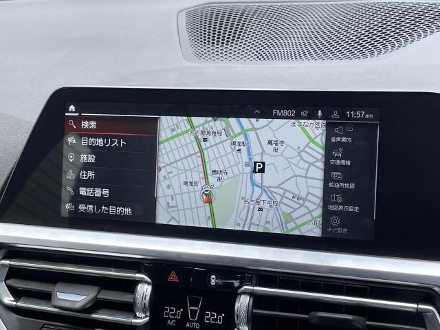 ＢＭＷ ３シリーズ ３２０ｄ ｘＤｒｉｖｅツーリング Ｍスポーツ 1.8万Km 384.0万円 2021年式[123]の中古車詳細(愛知県)