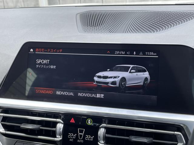 ＢＭＷ ３シリーズ ３２０ｄ ｘＤｒｉｖｅツーリング Ｍスポーツ 1.8万Km 384.0万円 2021年式[123]の中古車詳細(愛知県)