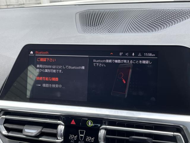 ＢＭＷ ３シリーズ ３２０ｄ ｘＤｒｉｖｅツーリング Ｍスポーツ 1.8万Km 384.0万円 2021年式[123]の中古車詳細(愛知県)