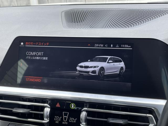 ＢＭＷ ３シリーズ ３２０ｄ ｘＤｒｉｖｅツーリング Ｍスポーツ 1.8万Km 384.0万円 2021年式[123]の中古車詳細(愛知県)