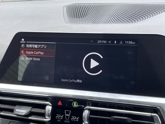 ＢＭＷ ３シリーズ ３２０ｄ ｘＤｒｉｖｅツーリング Ｍスポーツ 1.8万Km 384.0万円 2021年式[123]の中古車詳細(愛知県)