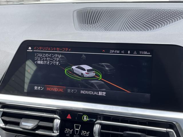 ＢＭＷ ３シリーズ ３２０ｄ ｘＤｒｉｖｅツーリング Ｍスポーツ 1.8万Km 384.0万円 2021年式[123]の中古車詳細(愛知県)