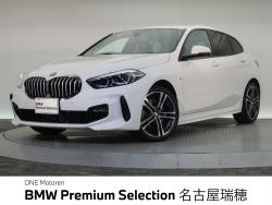 BMW 1シリーズ(愛知県)