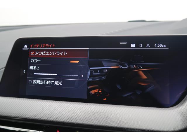 ＢＭＷ １シリーズ １１８ｄ Ｍスポーツ 2.1万Km 294.8万円 2023年式[999]の中古車詳細(愛知県)