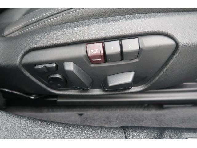ＢＭＷ １シリーズ １１８ｄ Ｍスポーツ 2.1万Km 294.8万円 2023年式[999]の中古車詳細(愛知県)