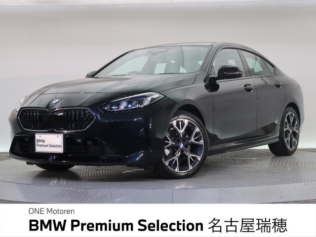 ＢＭＷ ２シリーズ ２２０ｄグランクーペ Ｍスポーツ 0.4万Km 444.8万円 2025年式[342]の中古車詳細(愛知県)