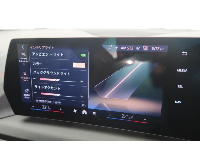 ＢＭＷ ２シリーズ ２２０ｄグランクーペ Ｍスポーツ 0.4万Km 444.8万円 2025年式[342]の中古車詳細(愛知県)