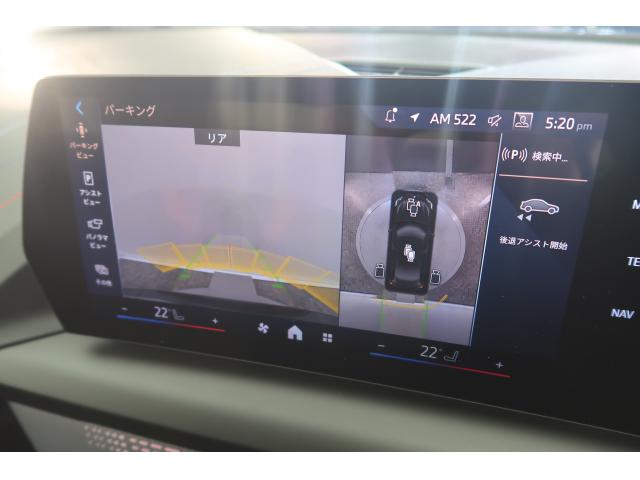 ＢＭＷ ２シリーズ ２２０ｄグランクーペ Ｍスポーツ 0.4万Km 444.8万円 2025年式[342]の中古車詳細(愛知県)