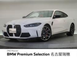 BMW M4(愛知県)