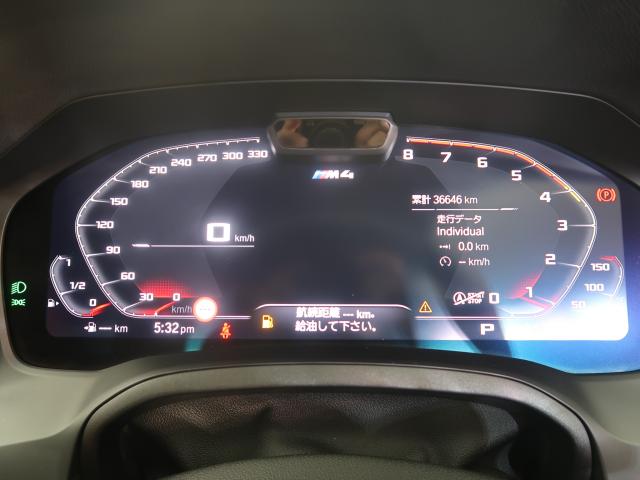 ＢＭＷ Ｍ４ Ｍ４クーペ コンペティション 3.7万Km 899.8万円 2021年式[280]の中古車詳細(愛知県)