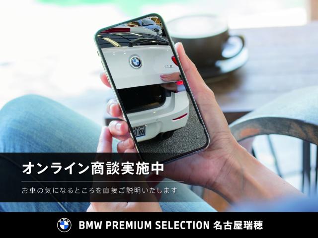 ＢＭＷ Ｍ４ Ｍ４クーペ コンペティション 3.7万Km 899.8万円 2021年式[280]の中古車詳細(愛知県)
